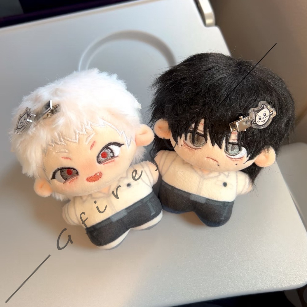 The Summer When Light Died Cot - Anime Fan Merchandise recension och pris