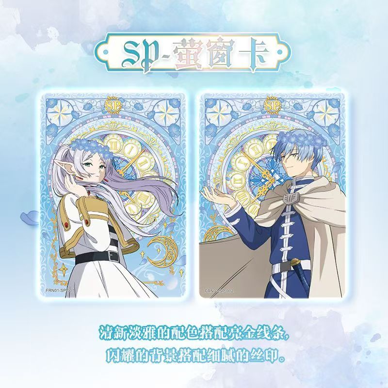 KAYOU Official Frieren: Beyond - Frieren Anime Merchandise recension och pris