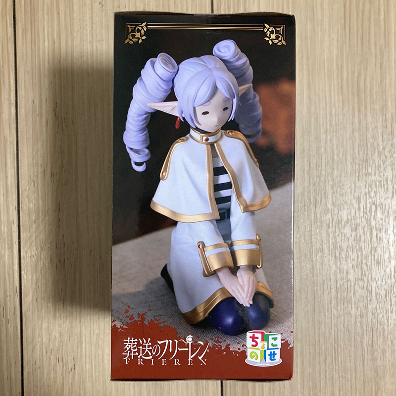 In Stock SEGA PM Frieren: Beyo - Frieren Anime Merchandise recension och pris