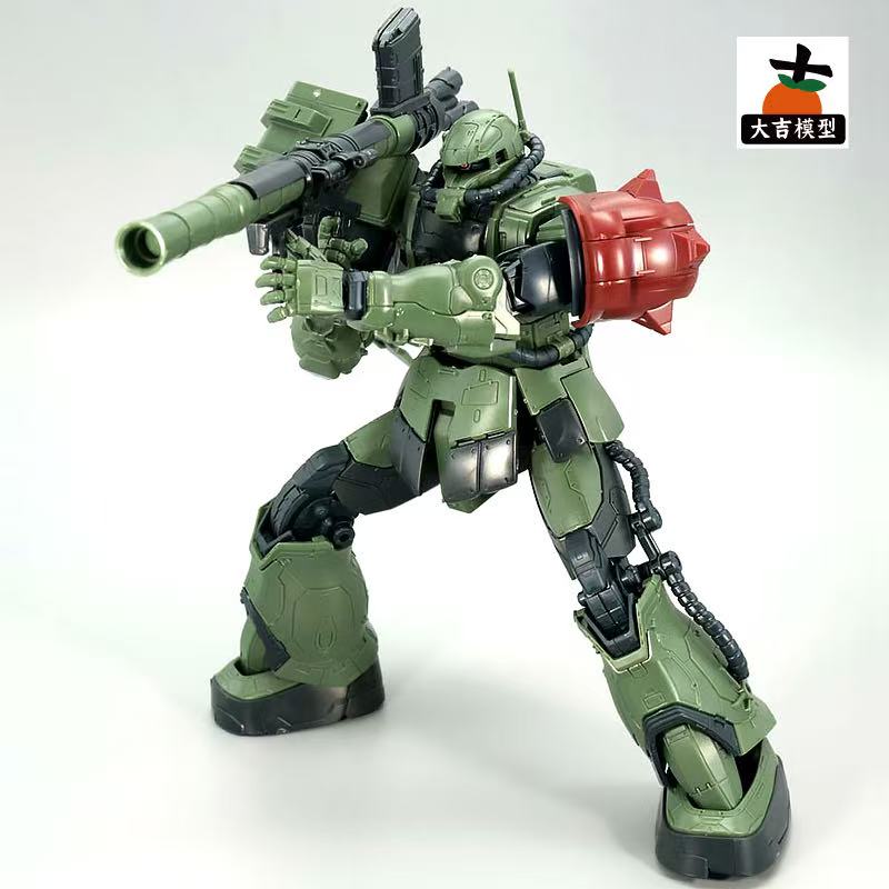 HG 1/144 Zaku II F Type LeSEAN - Bandai Gundam Hg recension och pris