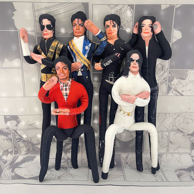 Michael Jackson Movable Joint  - Anime Fan Merchandise recension och pris