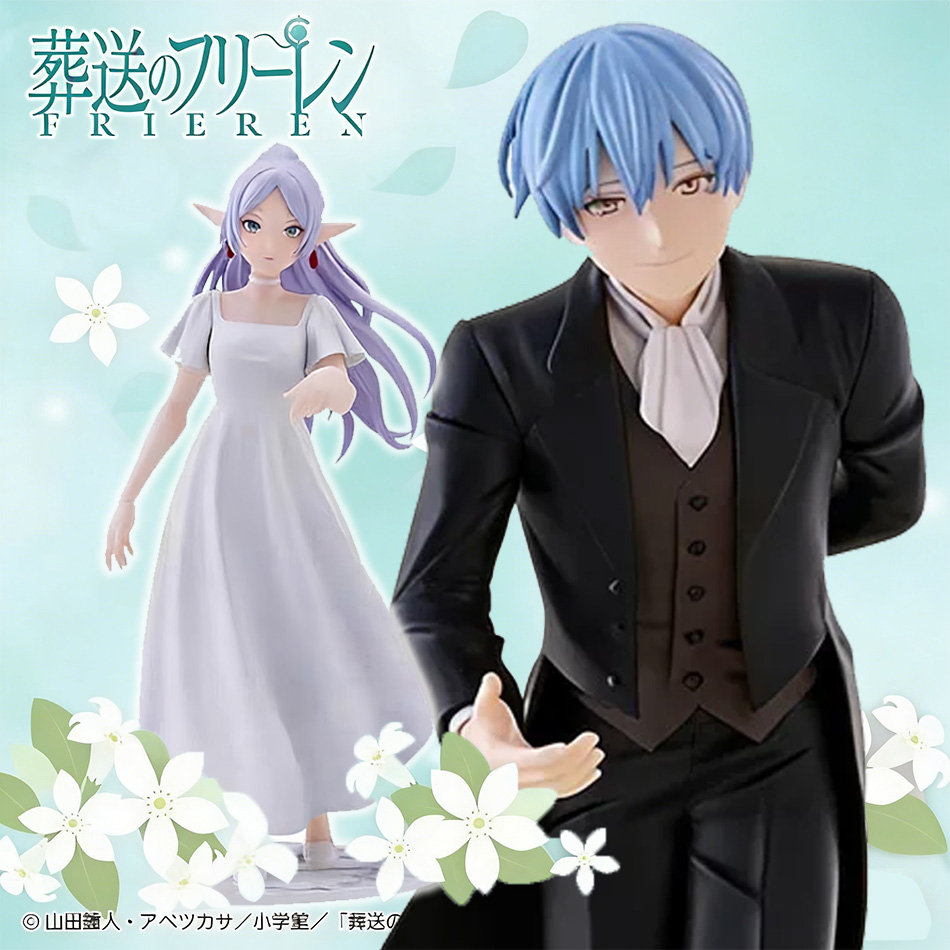 Anime Action Figure - PVC Orna - Frieren Anime Merchandise recension och pris