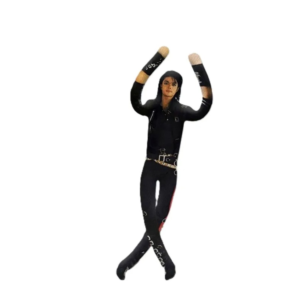 Michael Jackson Movable Joint  - Anime Fan Merchandise recension och pris