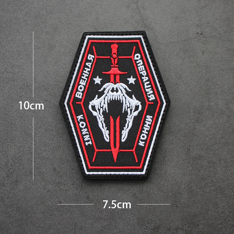 Hot Game Call of Duty Series F - Anime Fan Merchandise recension och pris