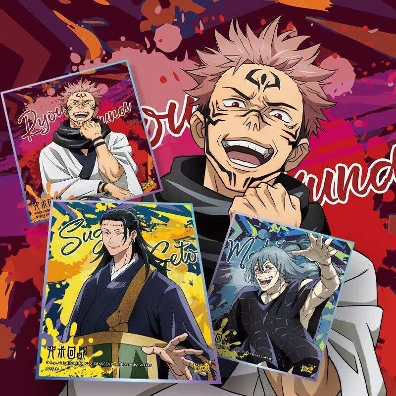 KAYOU Jujutsu Kaisen Extreme C - Gojo Anime Merchandise recension och pris