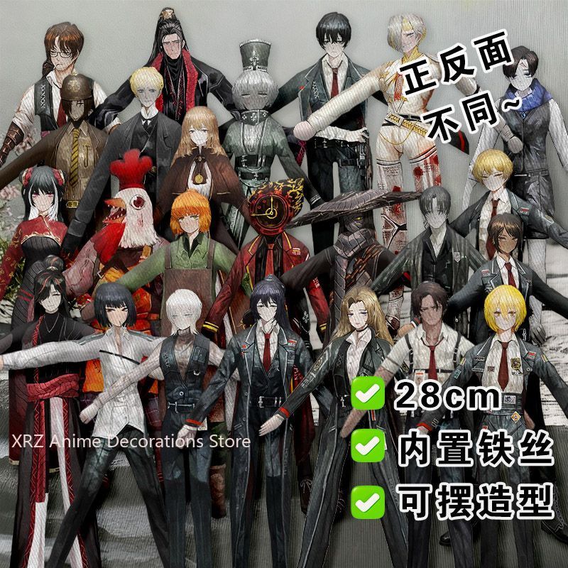 Funny Limbus Company Yi sang   - Anime Fan Merchandise recension och pris