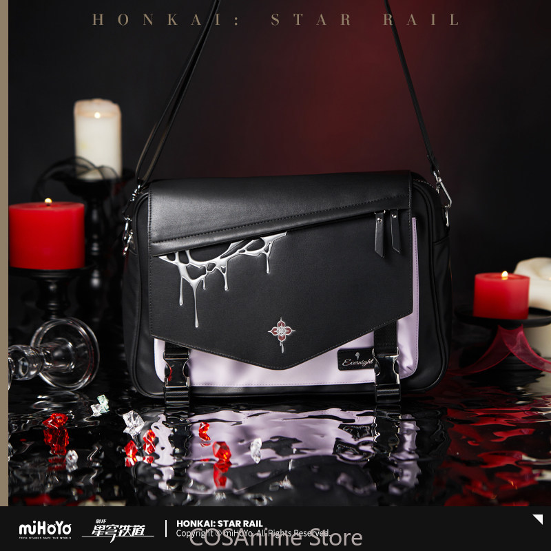 miHoYo Honkai: Star Rail March - Anime Tote Bag recension och pris