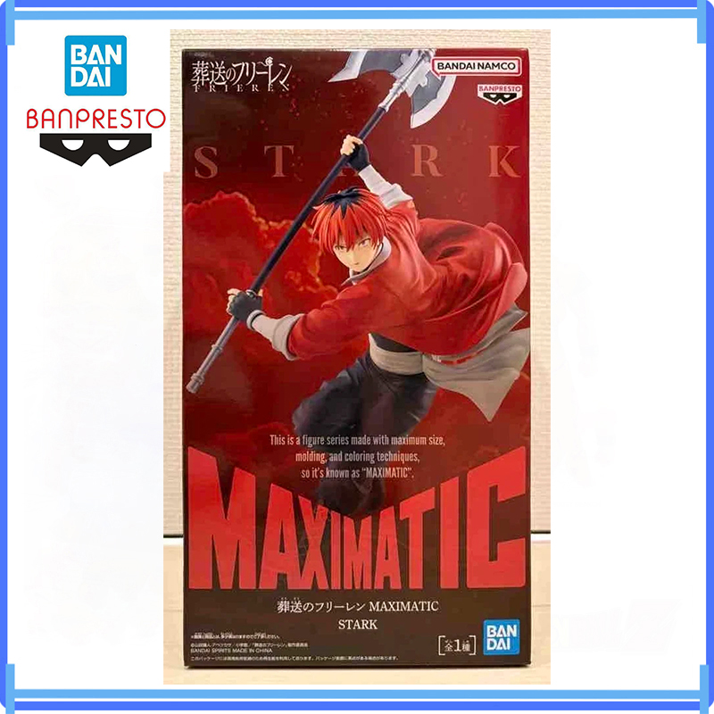Bandai In Stock Genuine Banpre - Frieren Anime Merchandise recension och pris