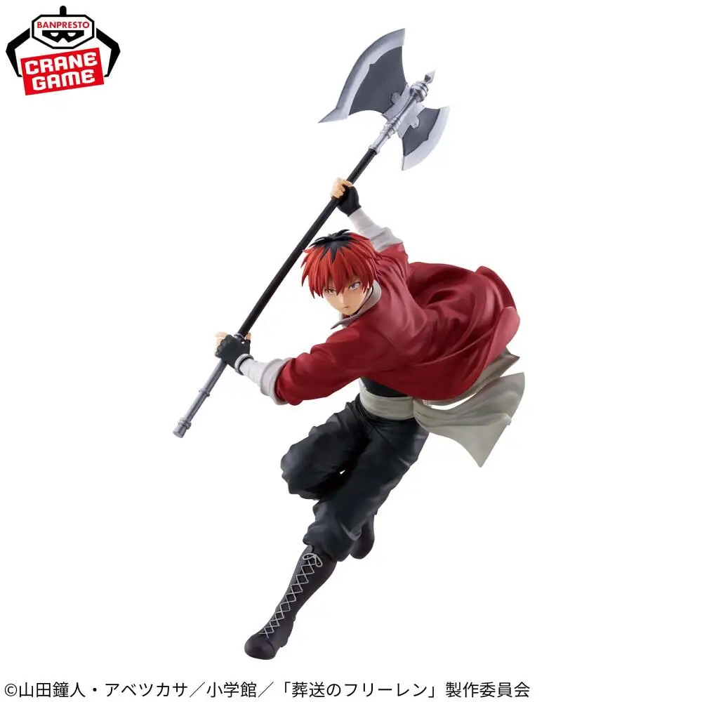 Bandai In Stock Genuine Banpre - Frieren Anime Merchandise recension och pris