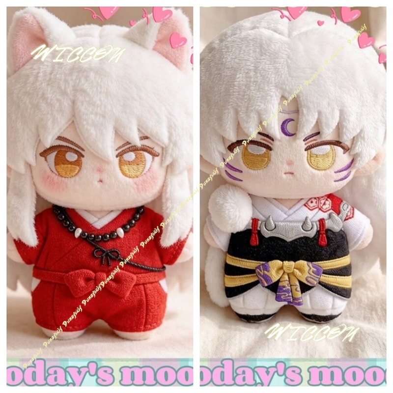 10cm Inuyasha Sesshomaru Anime - Anime Fan Merchandise recension och pris