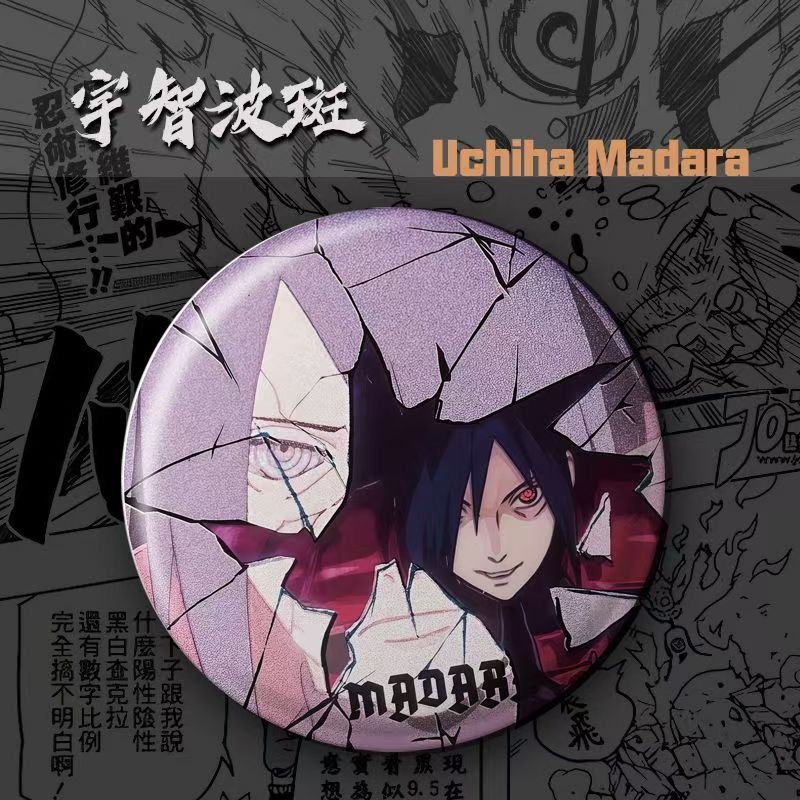 NARUTO anime merchandise carto - Anime Merchandise Japan recension och pris