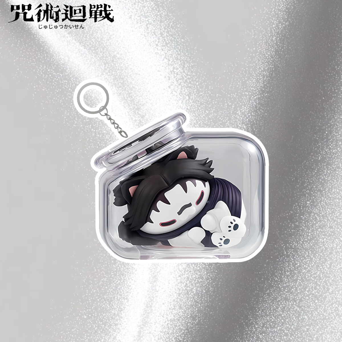 Jujutsu Kaisen Gojo Satoru Yuj - Gojo Anime Merchandise recension och pris