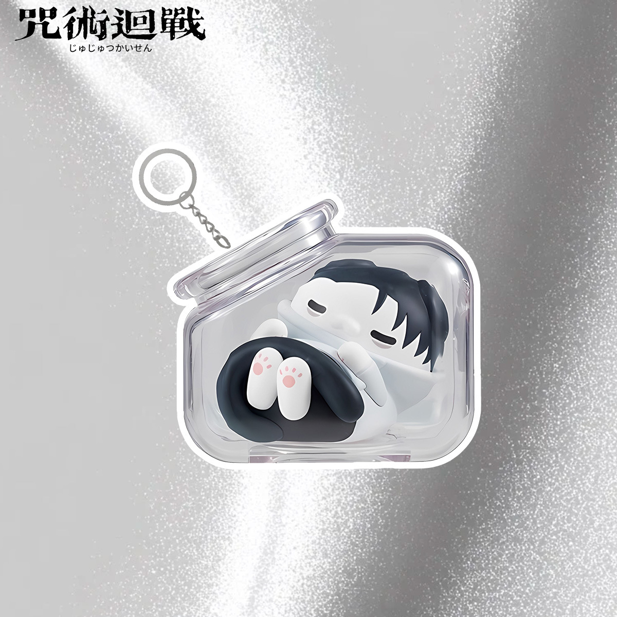 Jujutsu Kaisen Gojo Satoru Yuj - Gojo Anime Merchandise recension och pris