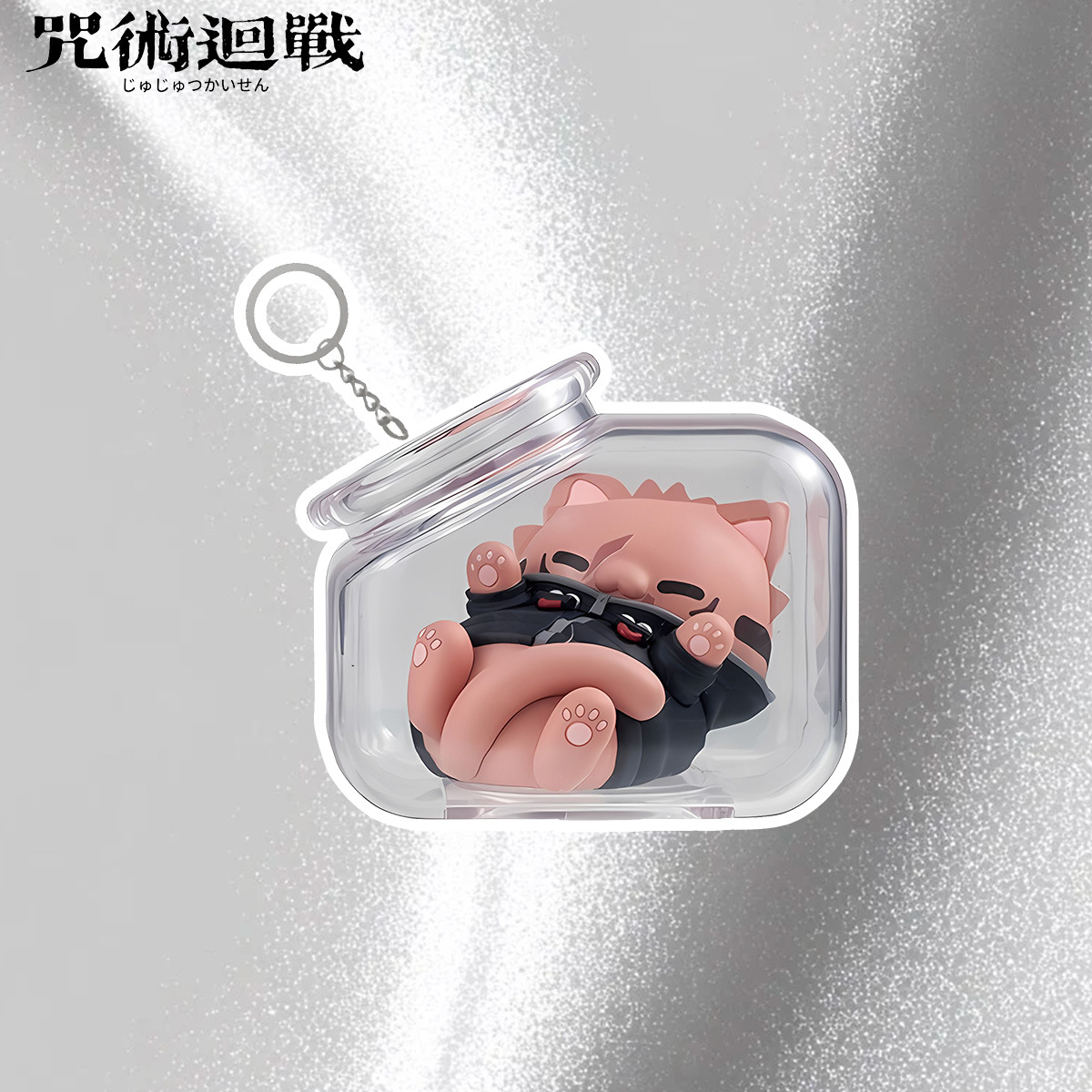Jujutsu Kaisen Gojo Satoru Yuj - Gojo Anime Merchandise recension och pris