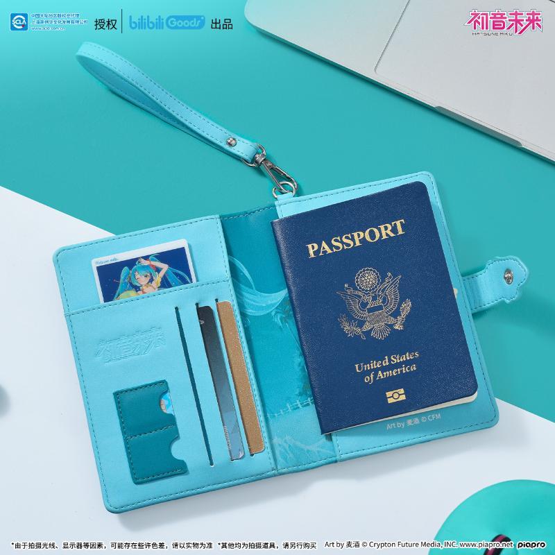 Hatsune Miku anime merchandise - Anime Merchandise Japan recension och pris