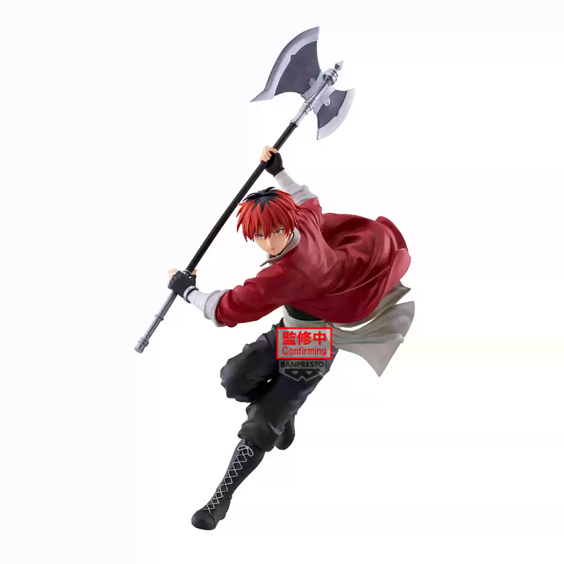 Bandai Original BANPRESTO MAXI - Frieren Anime Merchandise recension och pris