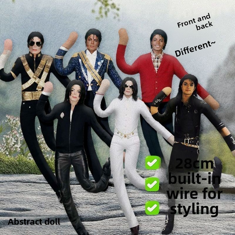 Cute Michael Jackson Abstract  - Anime Fan Merchandise recension och pris