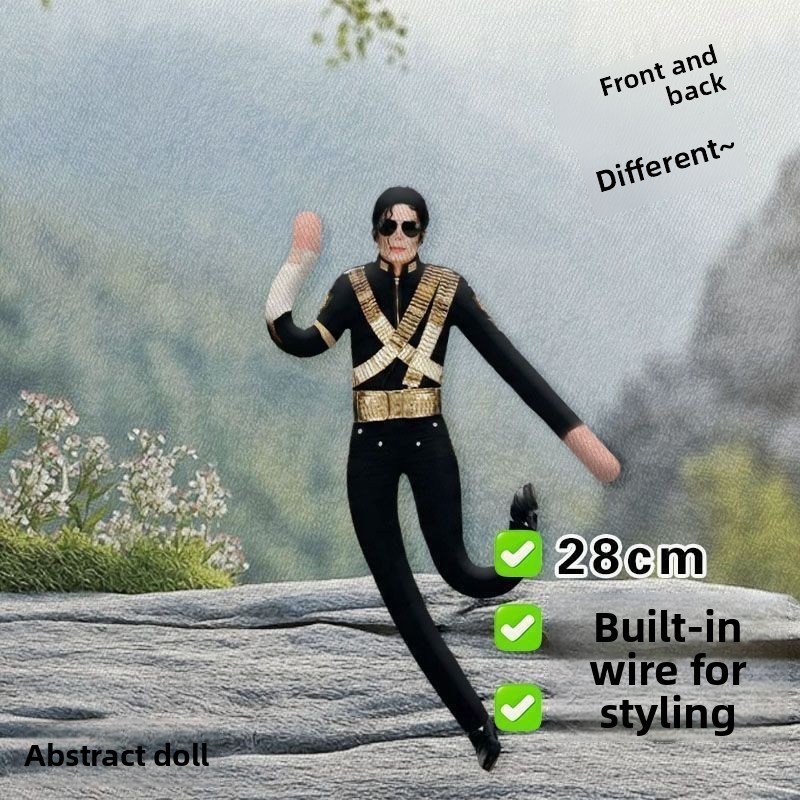 Cute Michael Jackson Abstract  - Anime Fan Merchandise recension och pris